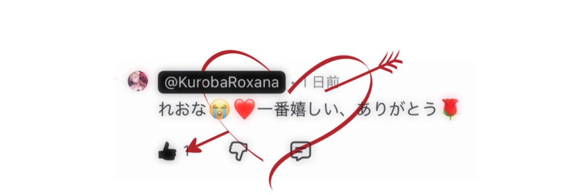 srmf_re's profile banner image