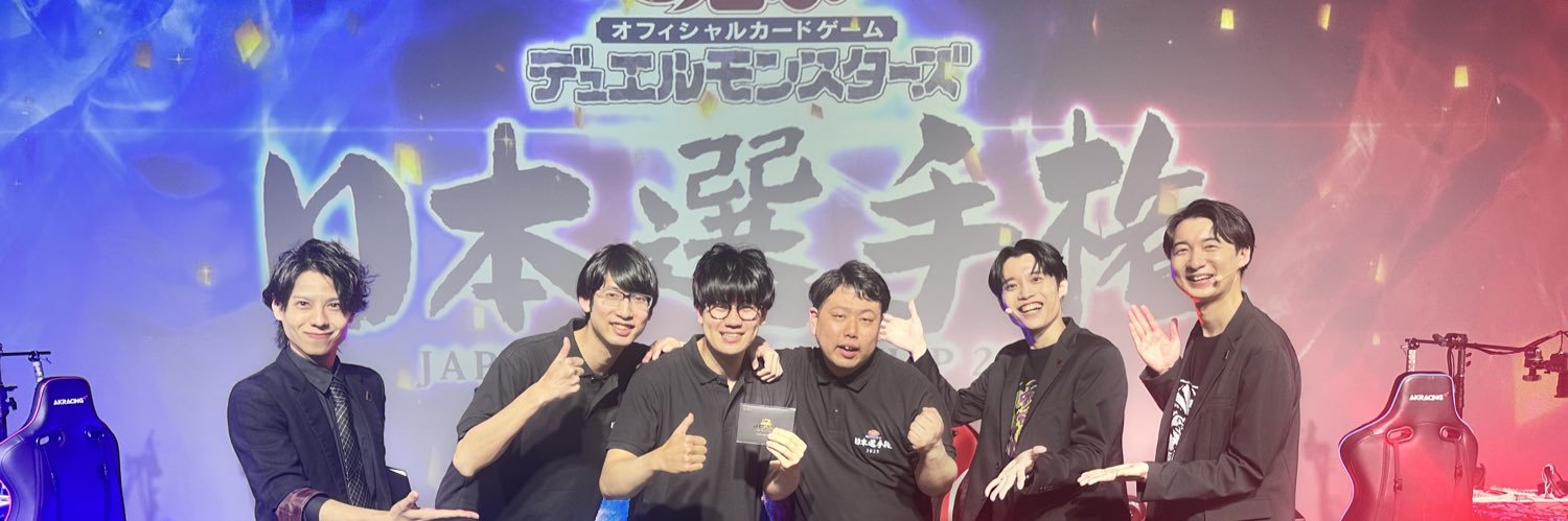 kenkenpluto's profile banner image