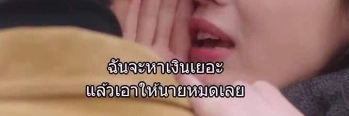 b_1994_j's profile banner image