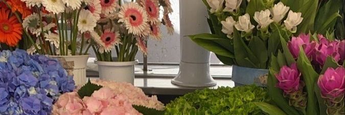 e banner