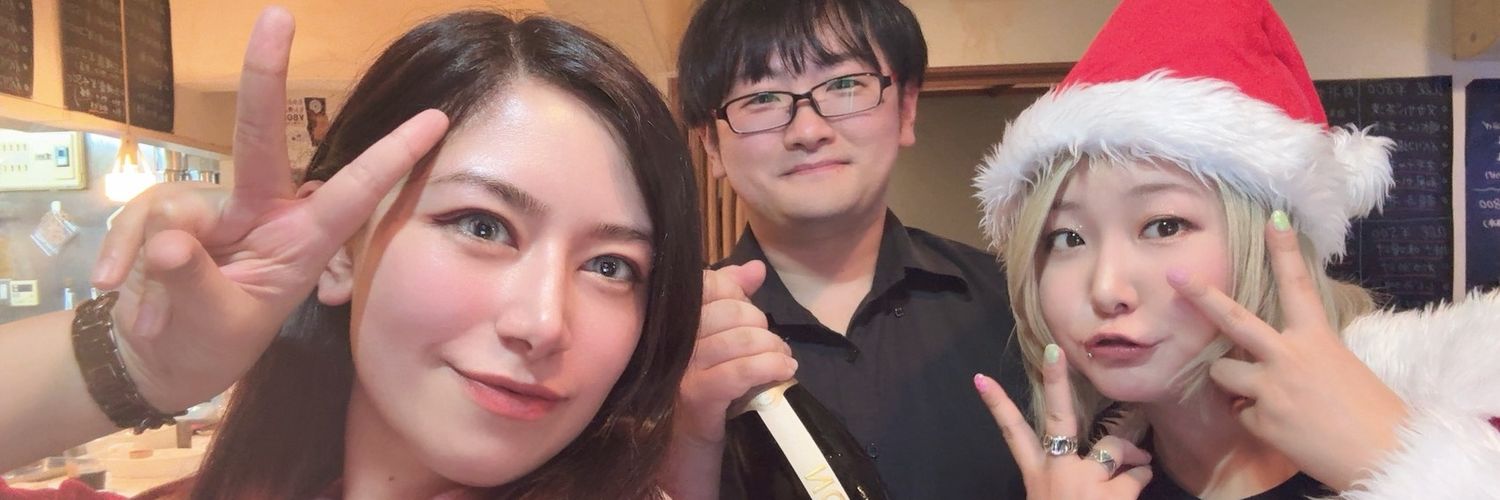 Leo🌟💋🐰GROVE中洲店＆天神店 banner