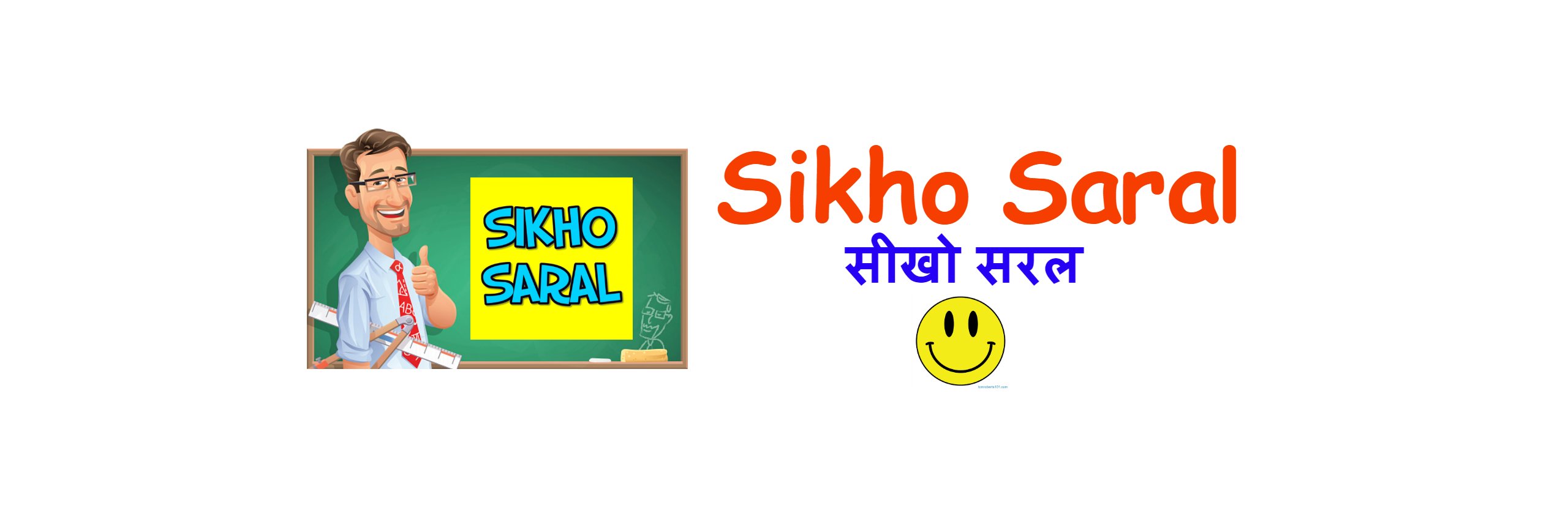 sikhosaral's profile banner image