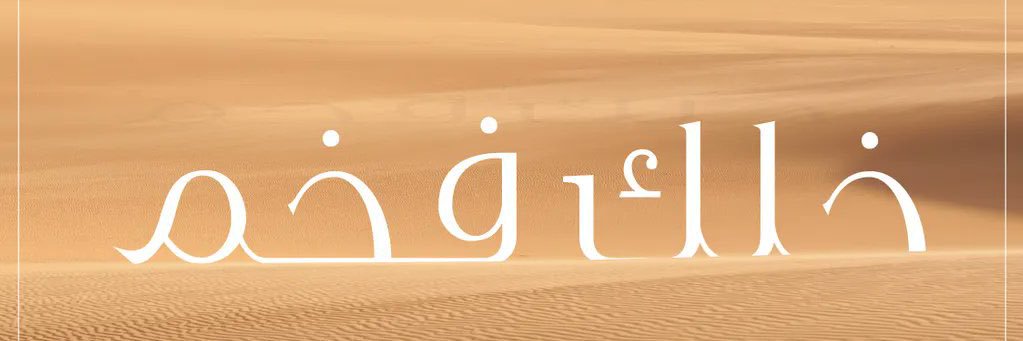 1M1000000's profile banner image