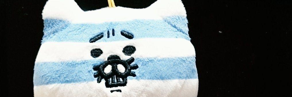 deer244's profile banner image