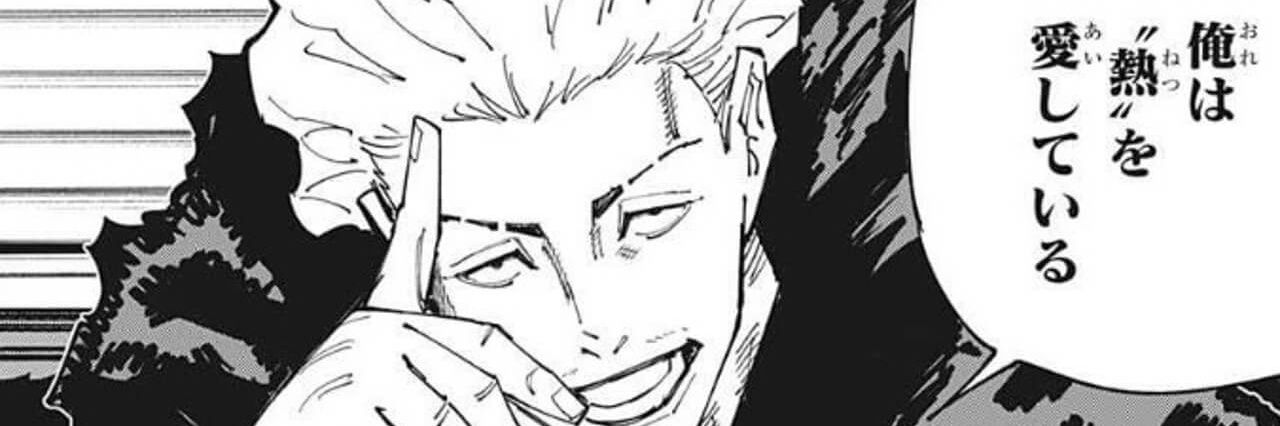 kyouheeeee's profile banner image