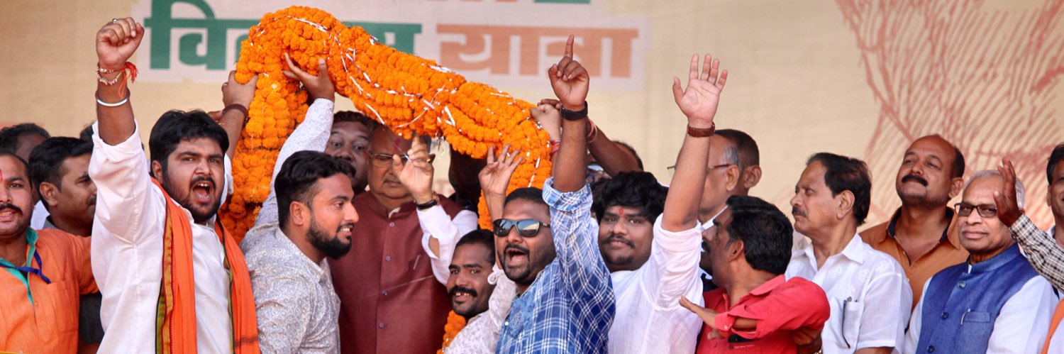 goyalbhatt's profile banner image