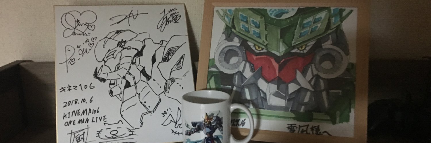 oEX1Ao's profile banner image