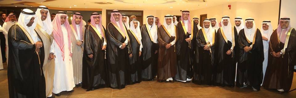 (( ALBASHA )) banner