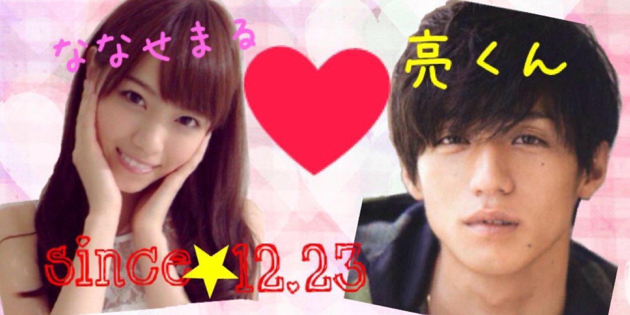 Nanase_05's profile banner image