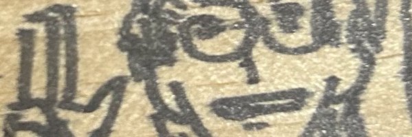 SHgurt Profile Banner