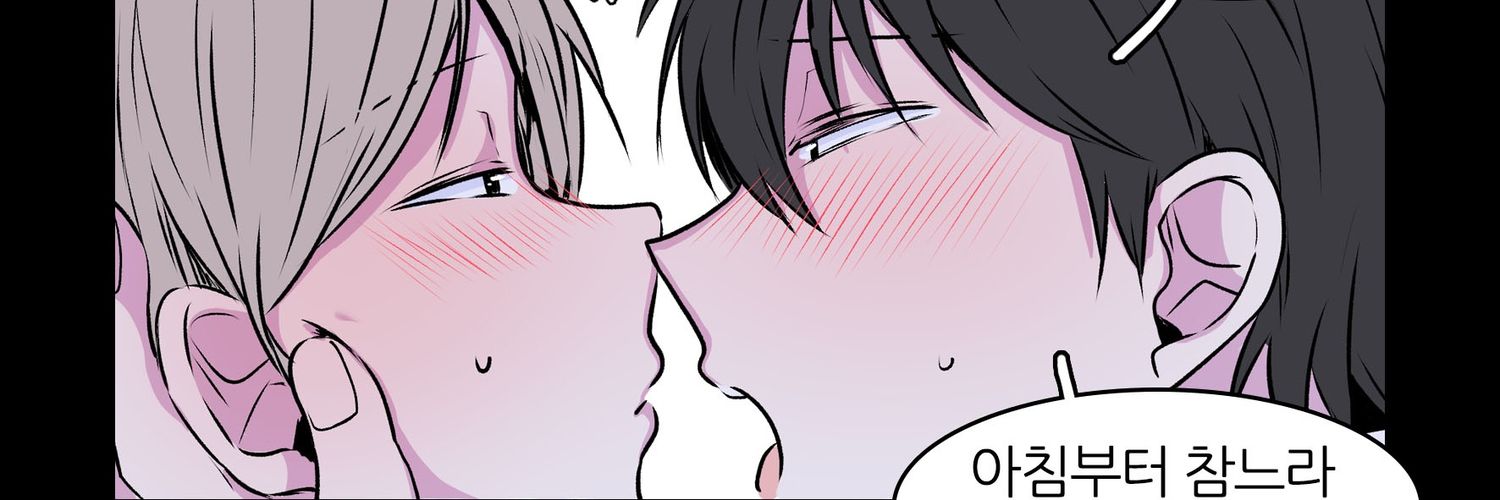 데굴떡🍡 banner