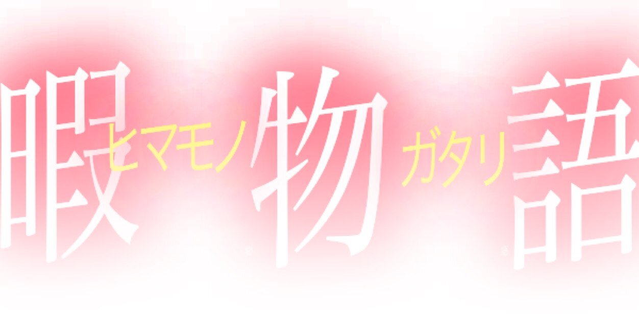 ShellfishTree's profile banner image