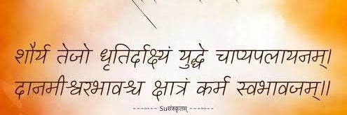 _Rathore007's profile banner image