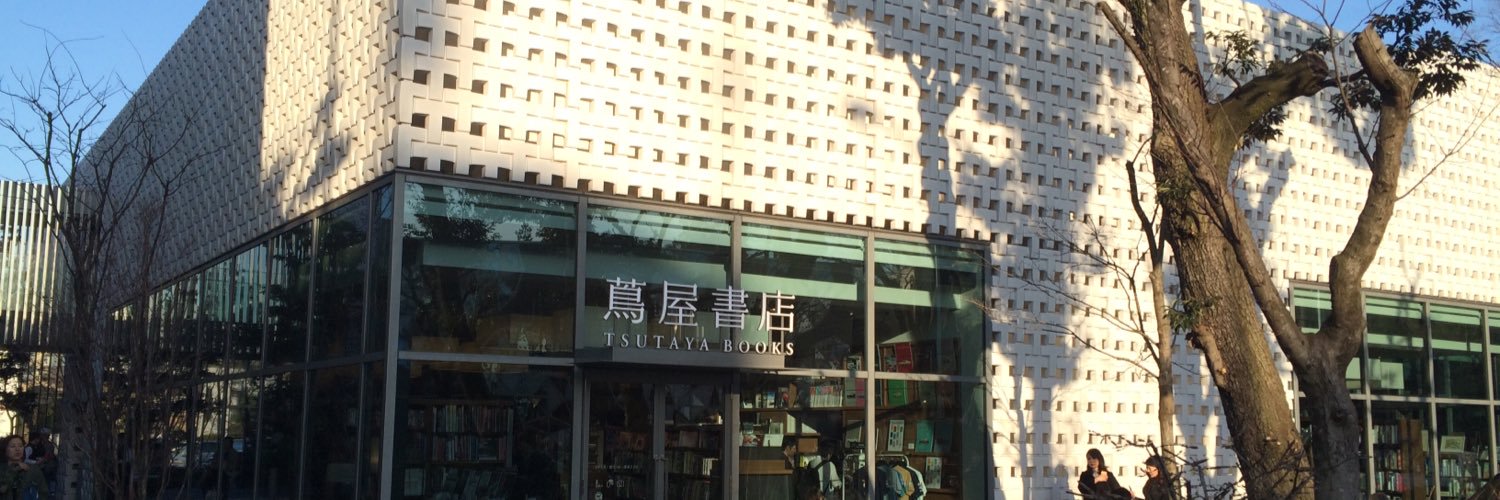 MaxLiu1029's profile banner image