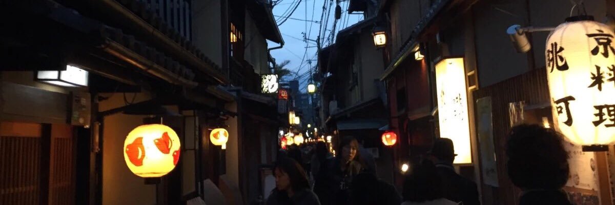mitu_v's profile banner image