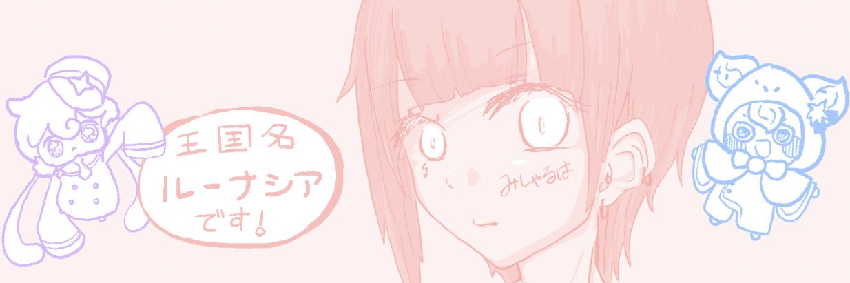 miamia_06's profile banner image