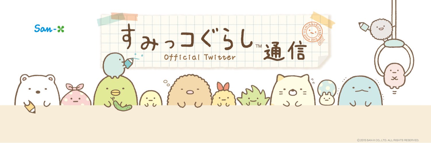 barbeer_ka's profile banner image