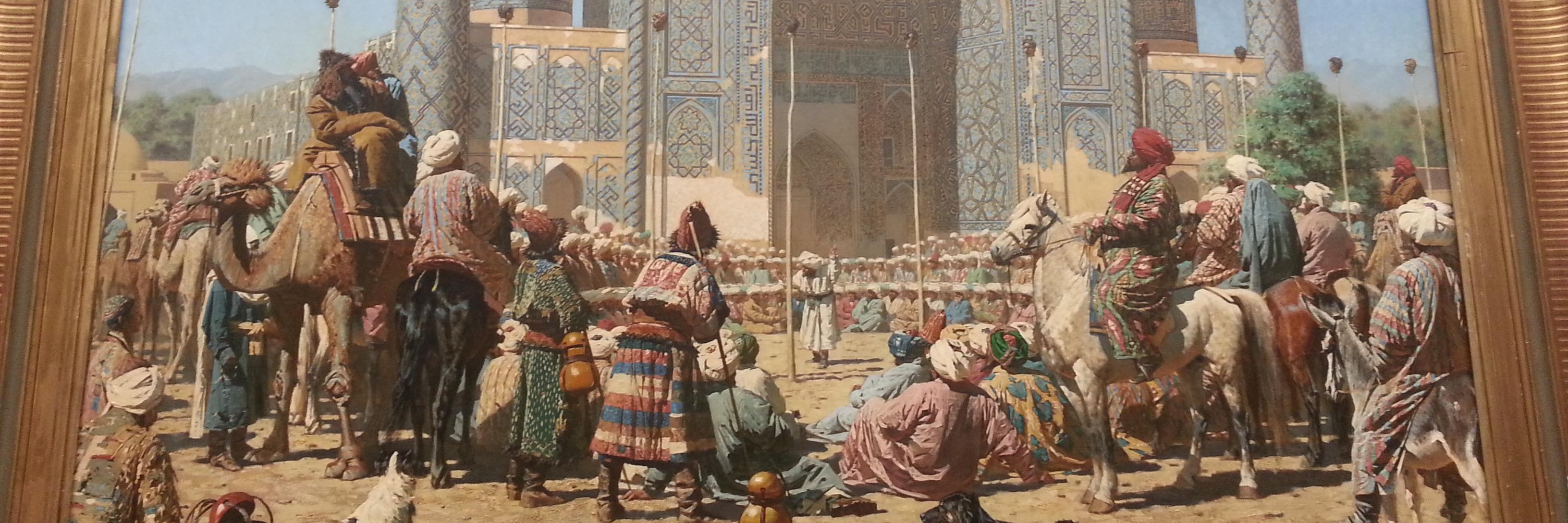 Samira Brophy banner