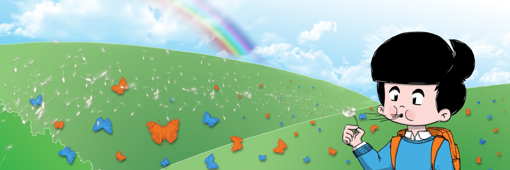 CampaniaChe Ti passa banner