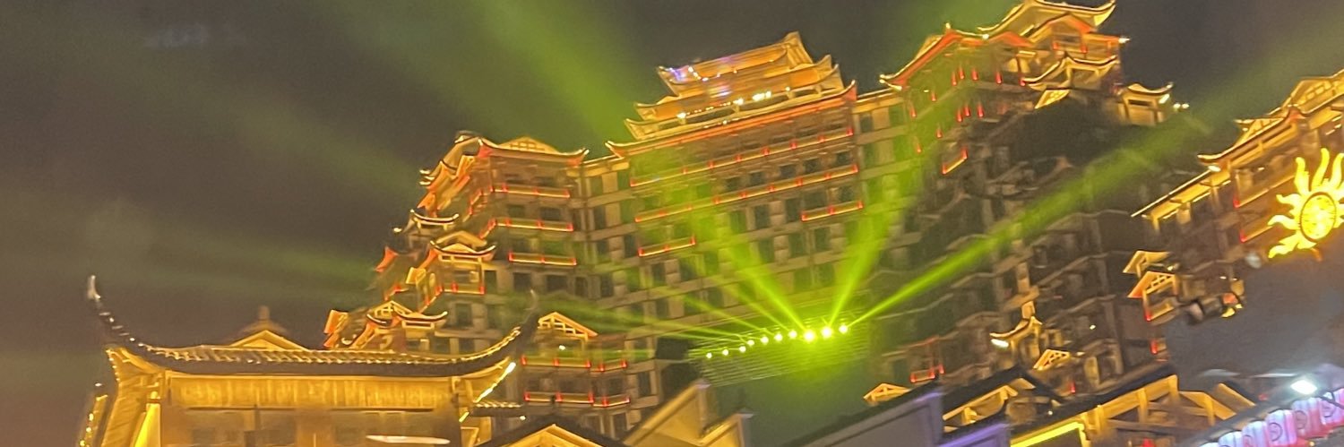 daocheep21's profile banner image