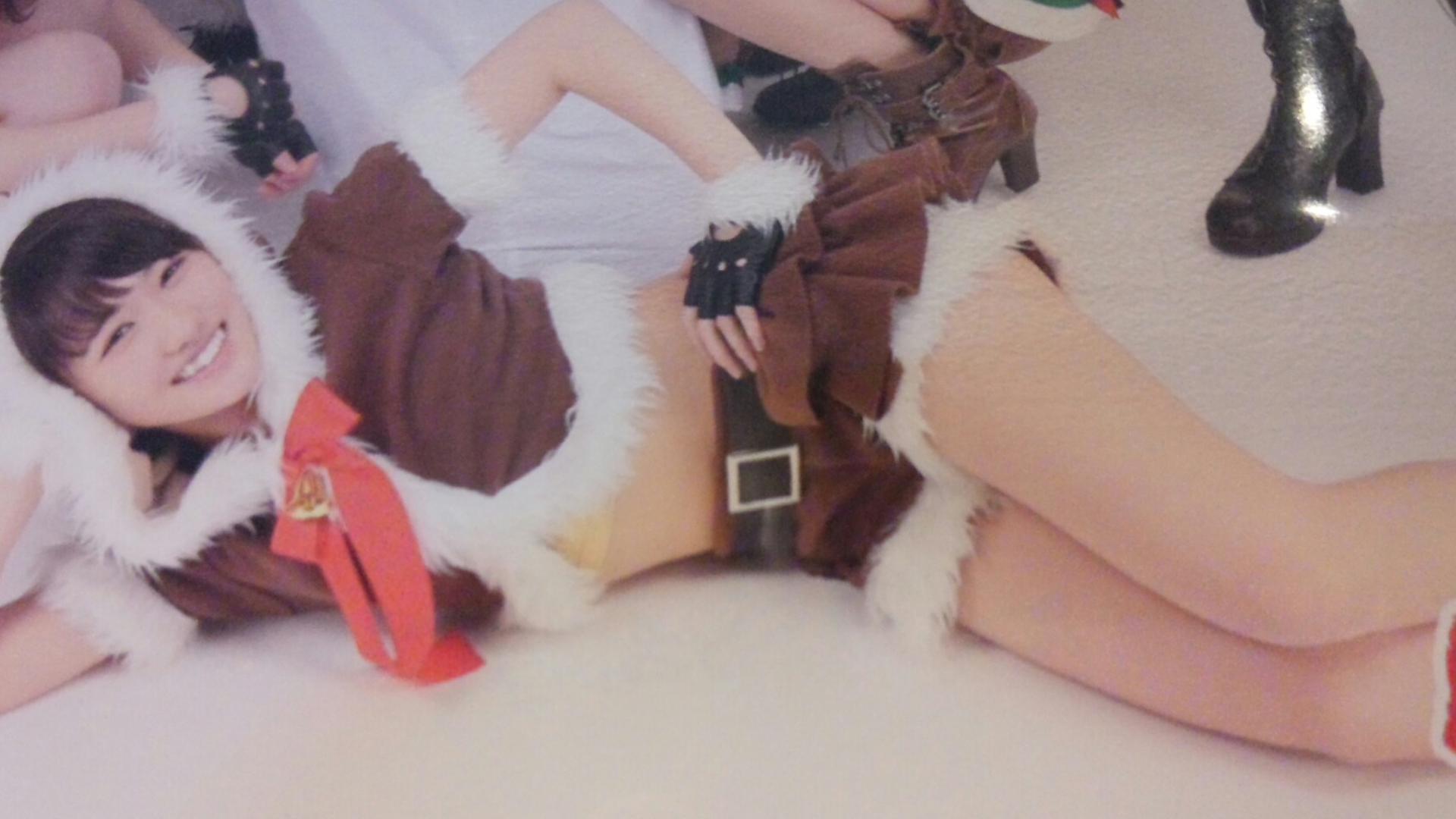 でぃ〜お〜 banner