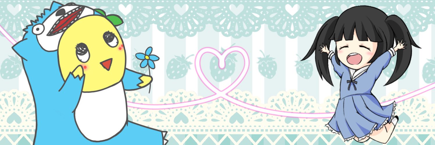 はるか banner