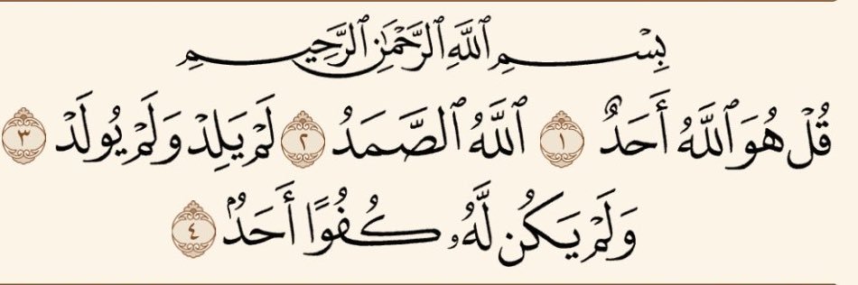 نايف المطيري 🇰🇼 banner