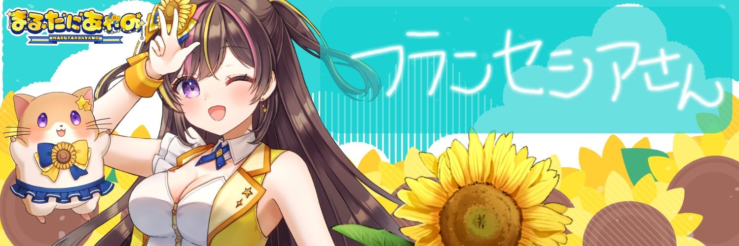 119huran's profile banner image