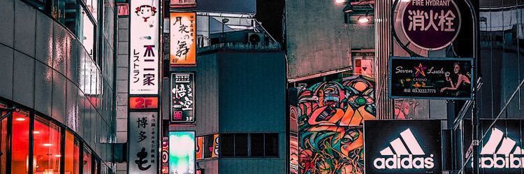 chorizzort's profile banner image