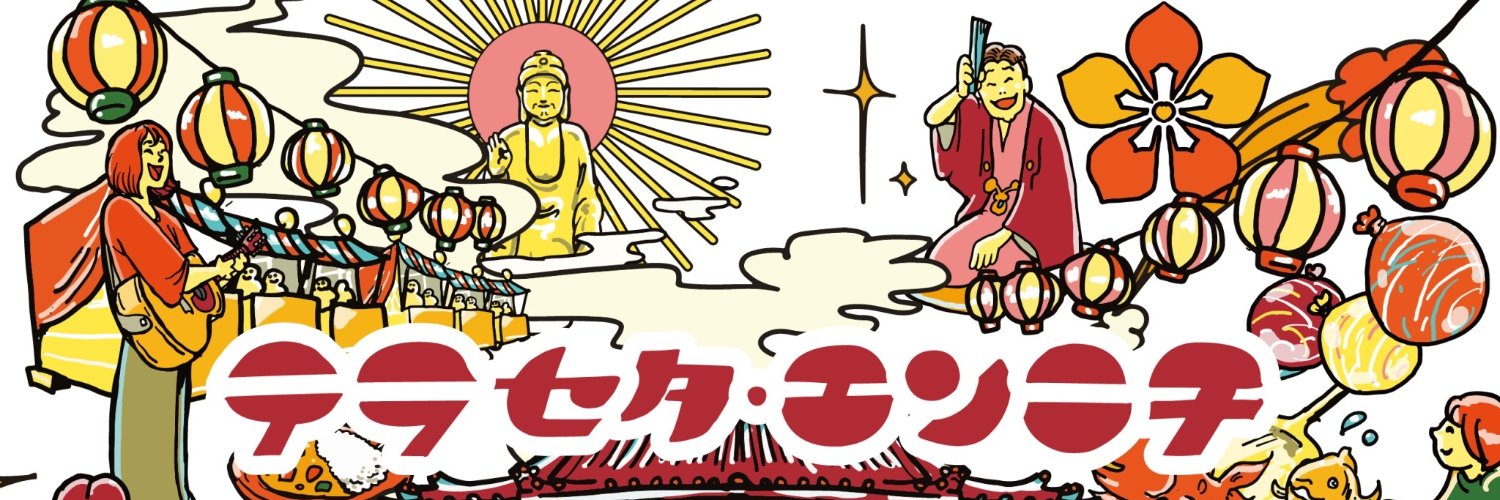 RFJ_Q's profile banner image