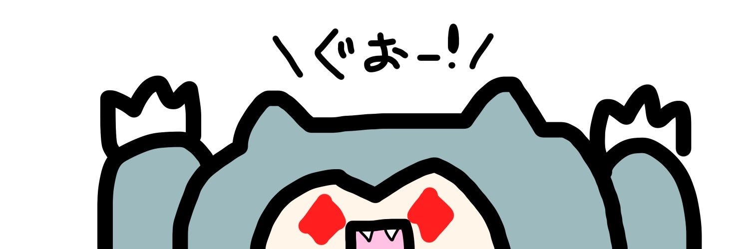 ミヤゴン工房 banner