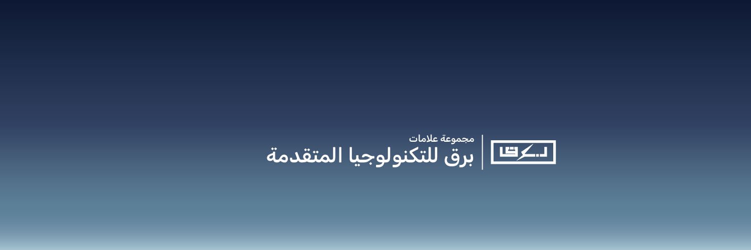 Saud Muk. | م. سعود المخيني banner