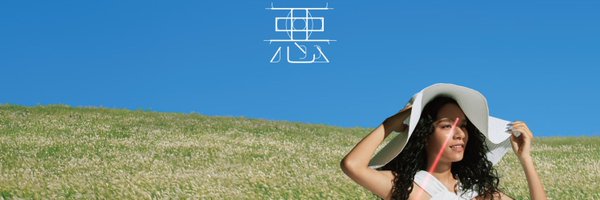 qb_avu Profile Banner