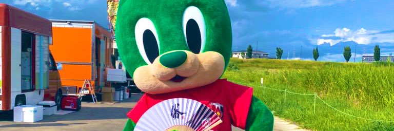 itsuki0774's profile banner image