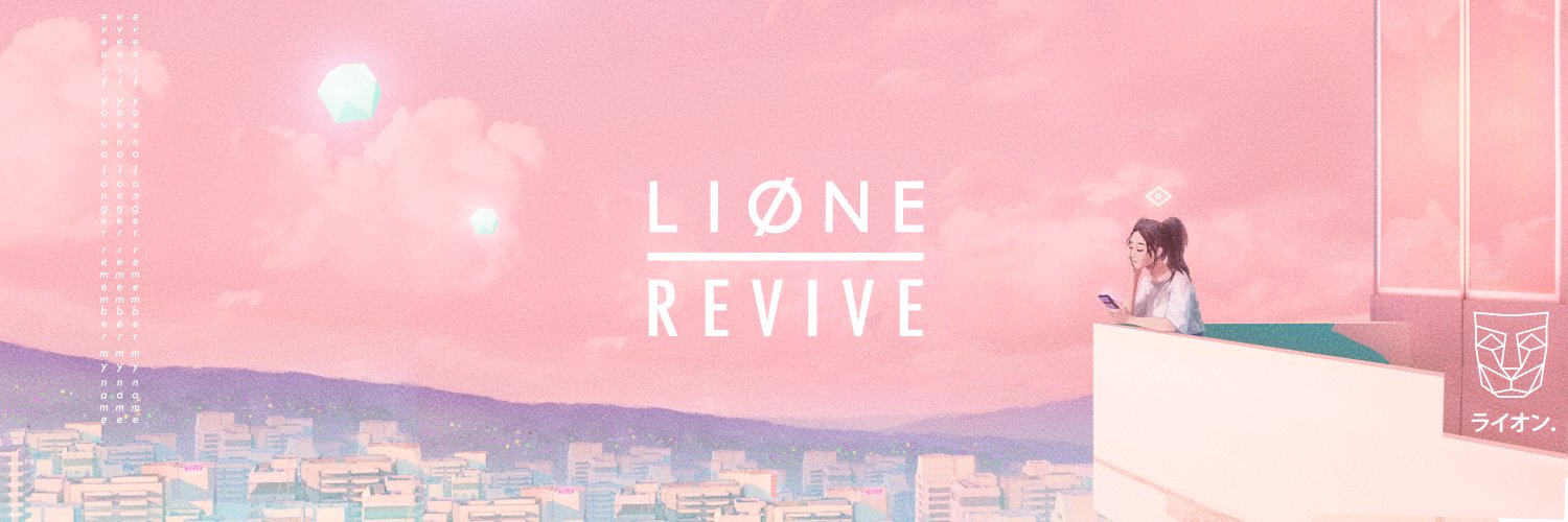 LIONE✨ banner