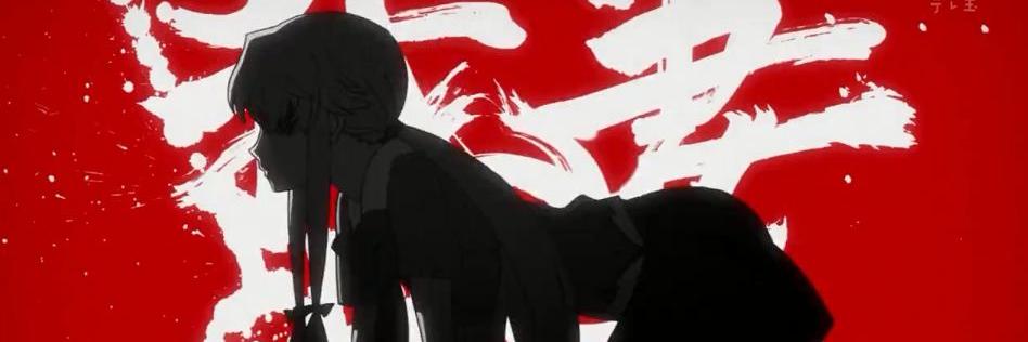 AnimeWorld__'s profile banner image