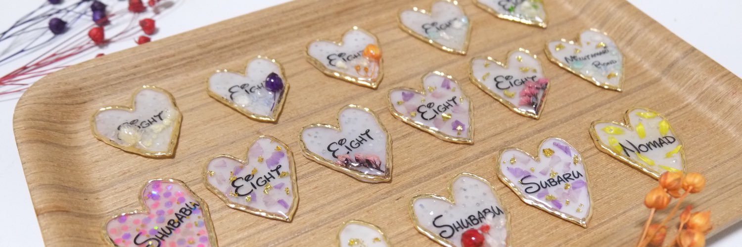 suu8HandMade's profile banner image