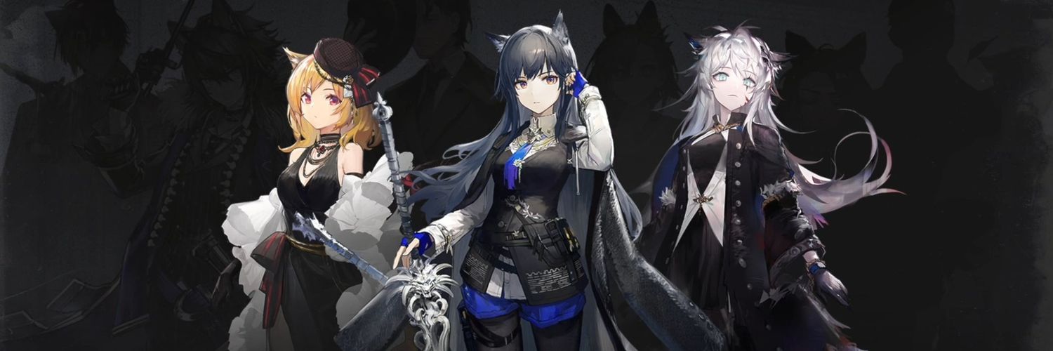 acyfactory's profile banner image