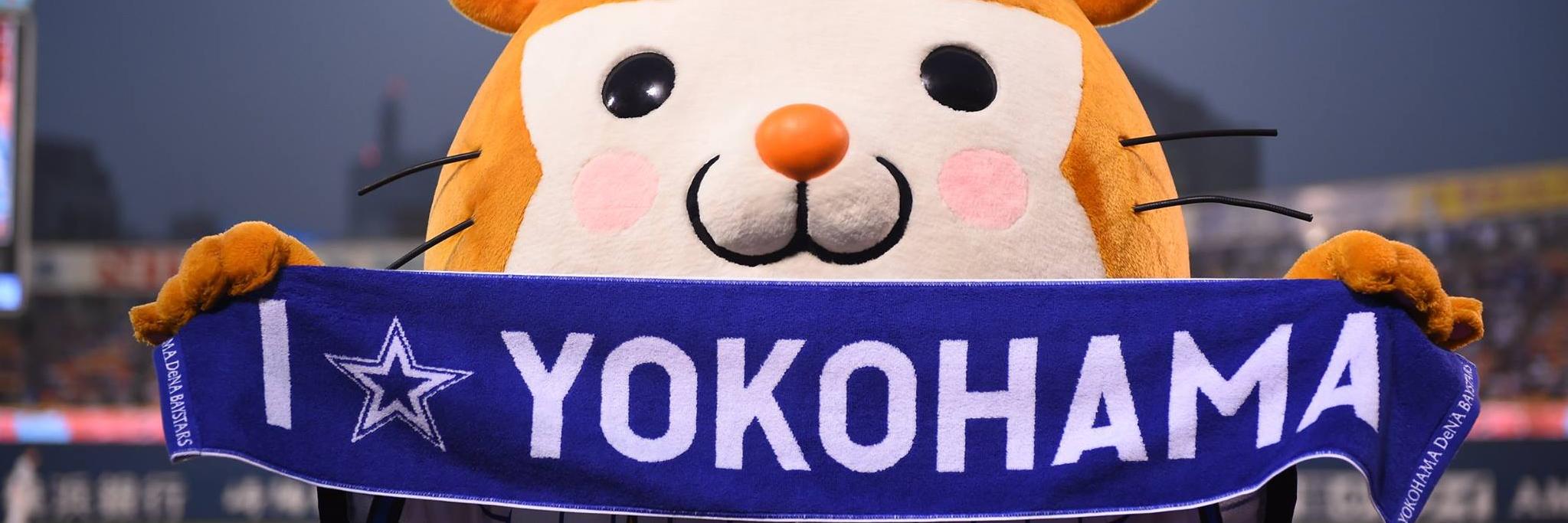 mochi078's profile banner image