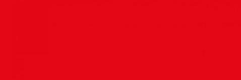 Sine Labore Nihil banner