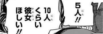 another_one69's profile banner image