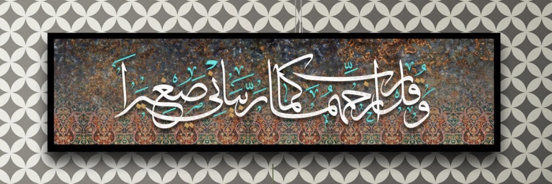 Musaad_Khalid's profile banner image