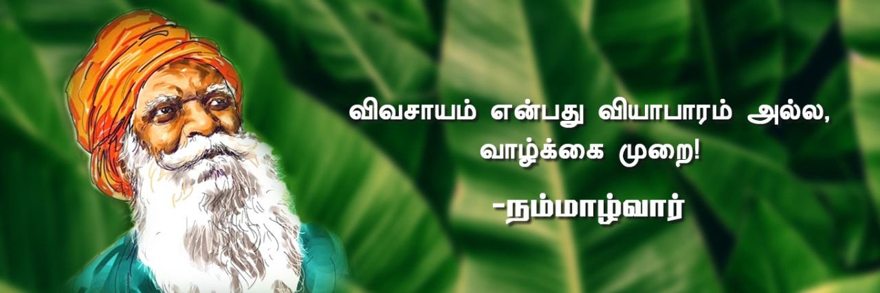 Satyan_Sp's profile banner image