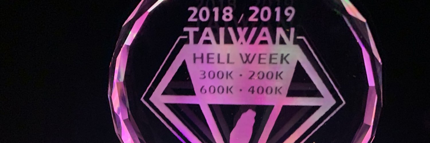 D banner