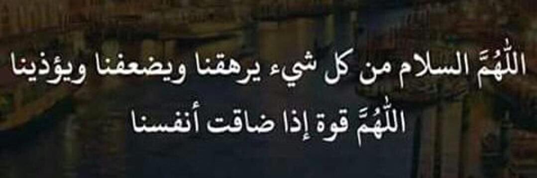 بنت الأصايل banner