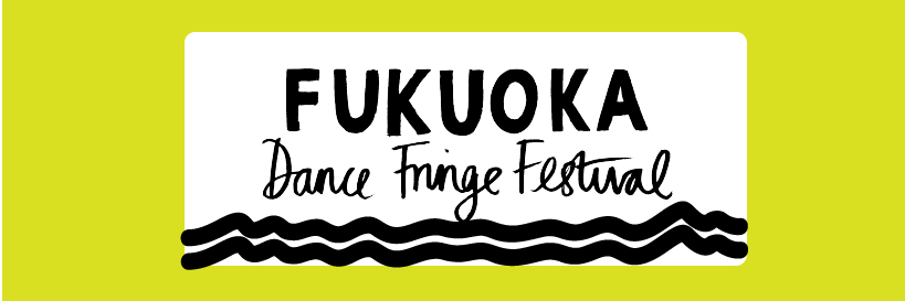 fdffinfo's profile banner image