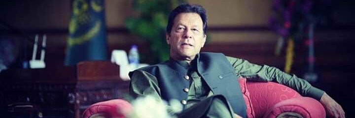 Iqrash Imranist banner