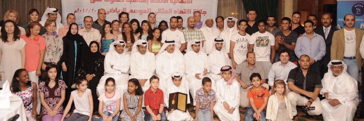 Qatargym's profile banner image