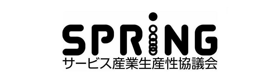 SPRING_Service's profile banner image