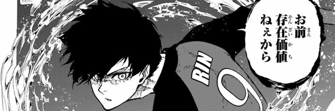 rn02f's profile banner image